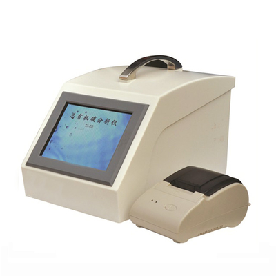 TA1.0 TA2.0 Online And Offline Total Organic Carbon TOC Analyser Portable